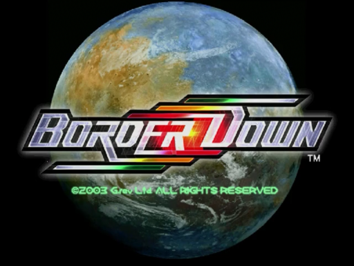 Border Down title screen for Sega Dreamcast